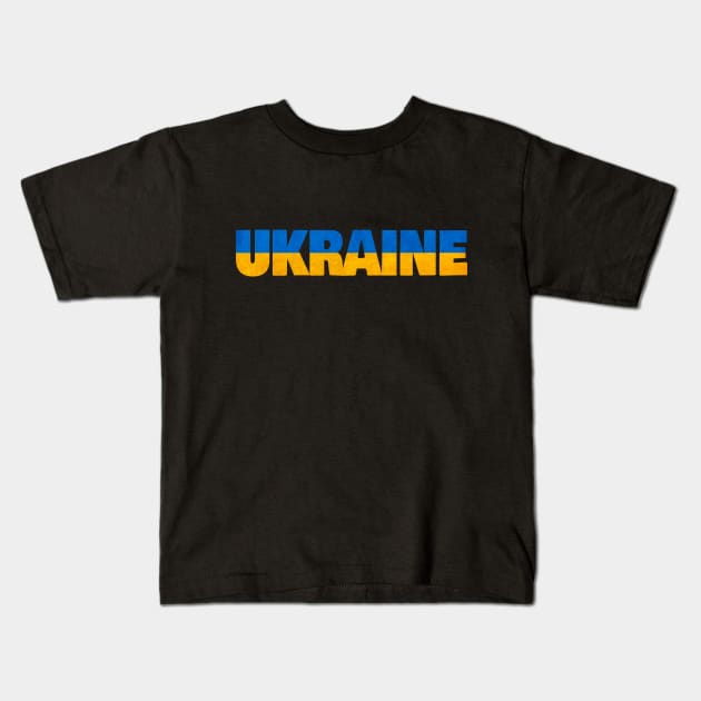 ukraine text with ukranian flag colors Kids T-Shirt by Purrfect